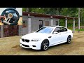 BMW 5 Series Msport White | Forza Horizon 5 | Steering Wheel | Gameplay