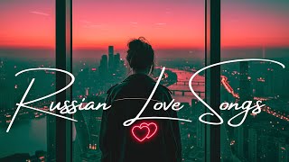 видео: 💖 Лучшие Русские Песни о Любви 2025 | Романтический Плейлист для Души картинка: 💖 Лучшие Русские Песни о Любви 2025 | Романтический Плейлист для Души