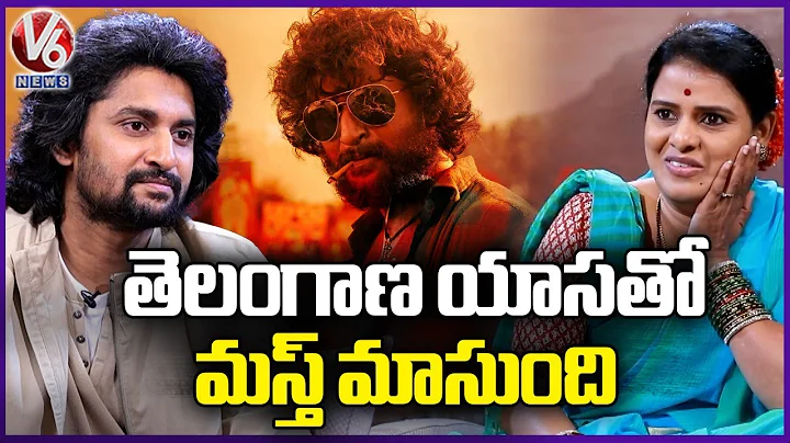 Teenmaar Chandravva Chit Chat With Natural Star Nani | Dasara | Keerthy Suresh | V6 News