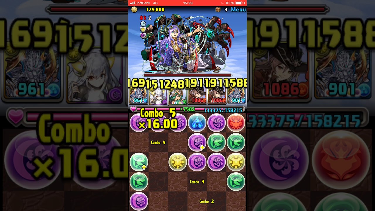 パズドラ リベルタス降臨 の周回パーティまとめ パズドラ攻略 神ゲー攻略