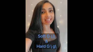 Soft & Hard G | English 101 with Maro screenshot 3
