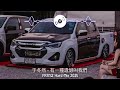 于冬然 有一種遺憾叫我們 FR3NZ Hard Mix 2025 于冬然 有一種遺憾叫我們 FR3NZ Hard Mix 2025