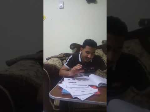 لما تجي تذاكر ماده جايه من امريكا