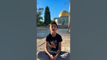 سورة الكوثر من رحاب المسجد الأقصى #الأقصى_في_قلوبنا