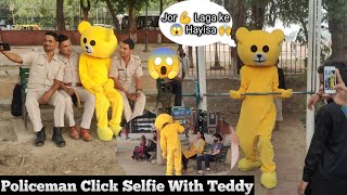 Teddy🧸Bear Prank On👮‍♂️Police Officer & Girl's Reaction😱| Teddy🤣funny Prank | #comedy #youtubevideo