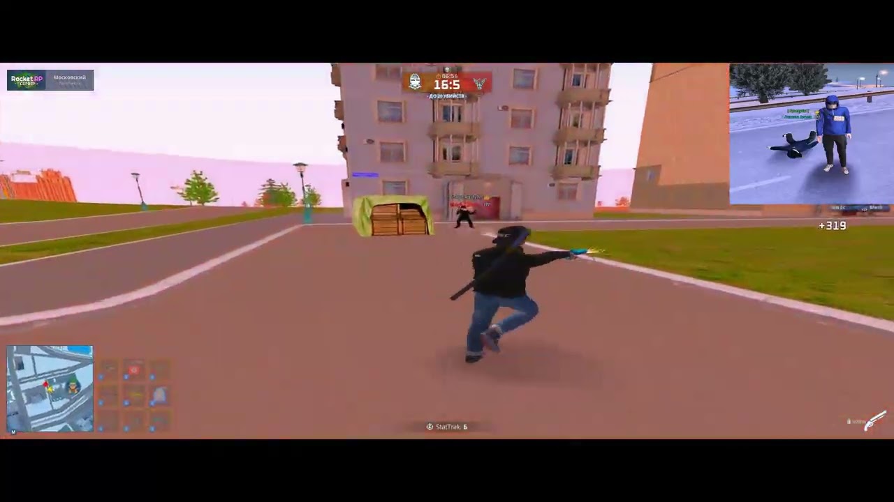 2 день в CONTINENTAL с ‪