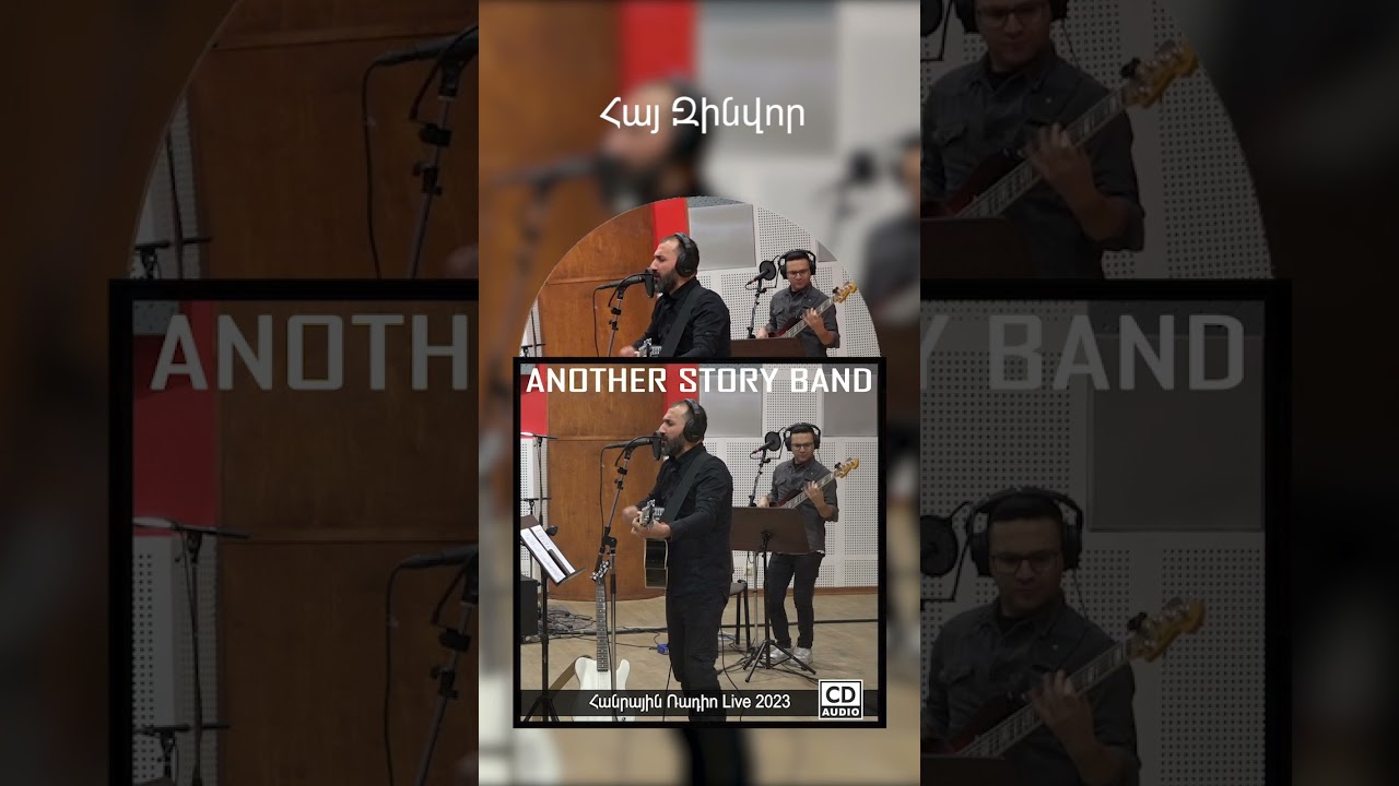 Latest Title & Thumbnail