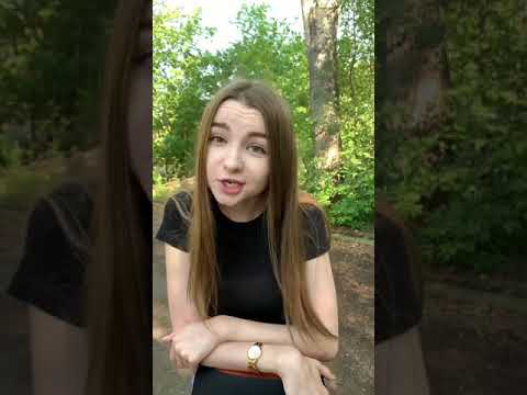 Отобрала у незнакомой