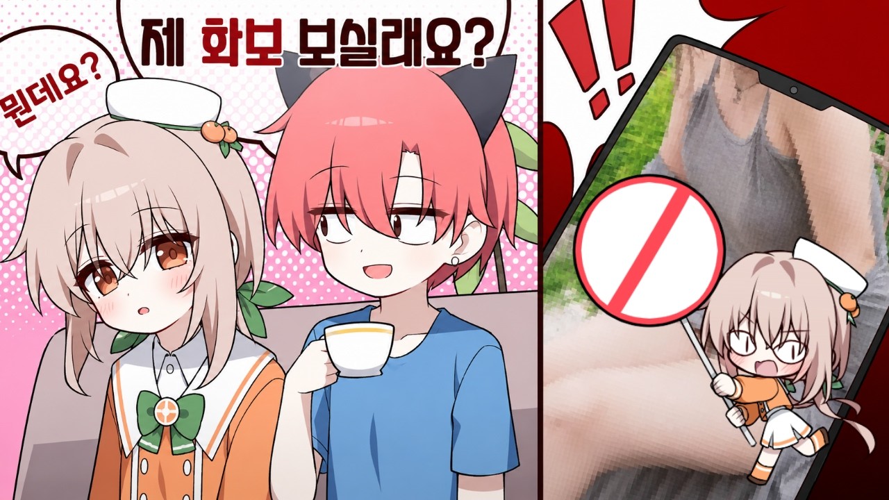 박지님 만나고 왔습니다..