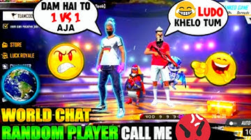 World pro player call me noob😡😡| 1v1 custom challenge😡 with : mr.arafat yt...