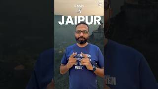DAMS Jaipur Batch ! Expert faculty. Focused guidance. Stronger exam preparation.