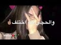 وعدني وعد الشرف 
