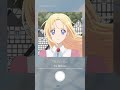 Believe Yui Ishikawa Gekai Elise 