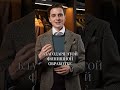 Выбирай сезонные носки #мужскойстиль #одежда #стиль