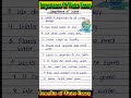10 lines importance of water in english l Importance of water essay l Uses of water 10 lines