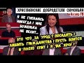 Симоньян: ЧТО ЗА УPOД? У него не должно быть свободы, гражд-ва, НИЧЕГО! Марго, или крестик или трусы