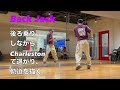 Ellis Aaron, Sean McCabe "Got It Bad (Sean McCabe Dub)" House Dance Choreography 224