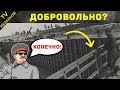 Самые масштабные стройки СССР, которые еще никто не смог повторить