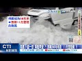 鳳凰颱風生成