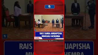 Raisi Samia Akiwaapisha Mawaziri