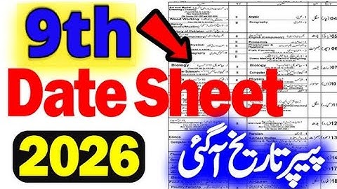 9th class Date sheet 2026 Exam | 9th class original Date sheet 2026 Exam Punjab board 