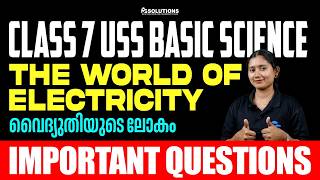 CLASS 7 USS Basic Science | Important Questions | Ms Solutions