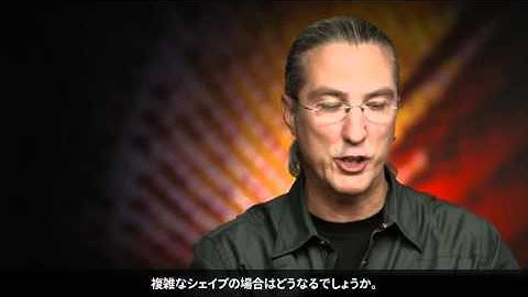 [Fireworks CS6: 新機能] 強化されたCSSサポート