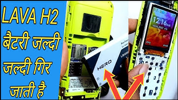 Lava Hero Battery Discharge Problem||हीरो 600+बैटरी जल्दी गिर जाती है