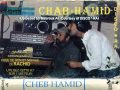 Cheb hamid   raki nadma  nouveaut 1983  album de lalla sada   youtube