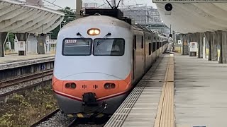 台鐵 134次 PP自強號【新烏日】