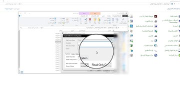 الاتصال بقواعد البيانات اوراكل من داخل بيئة الفجول Connect oracle with Visual Studio 2017