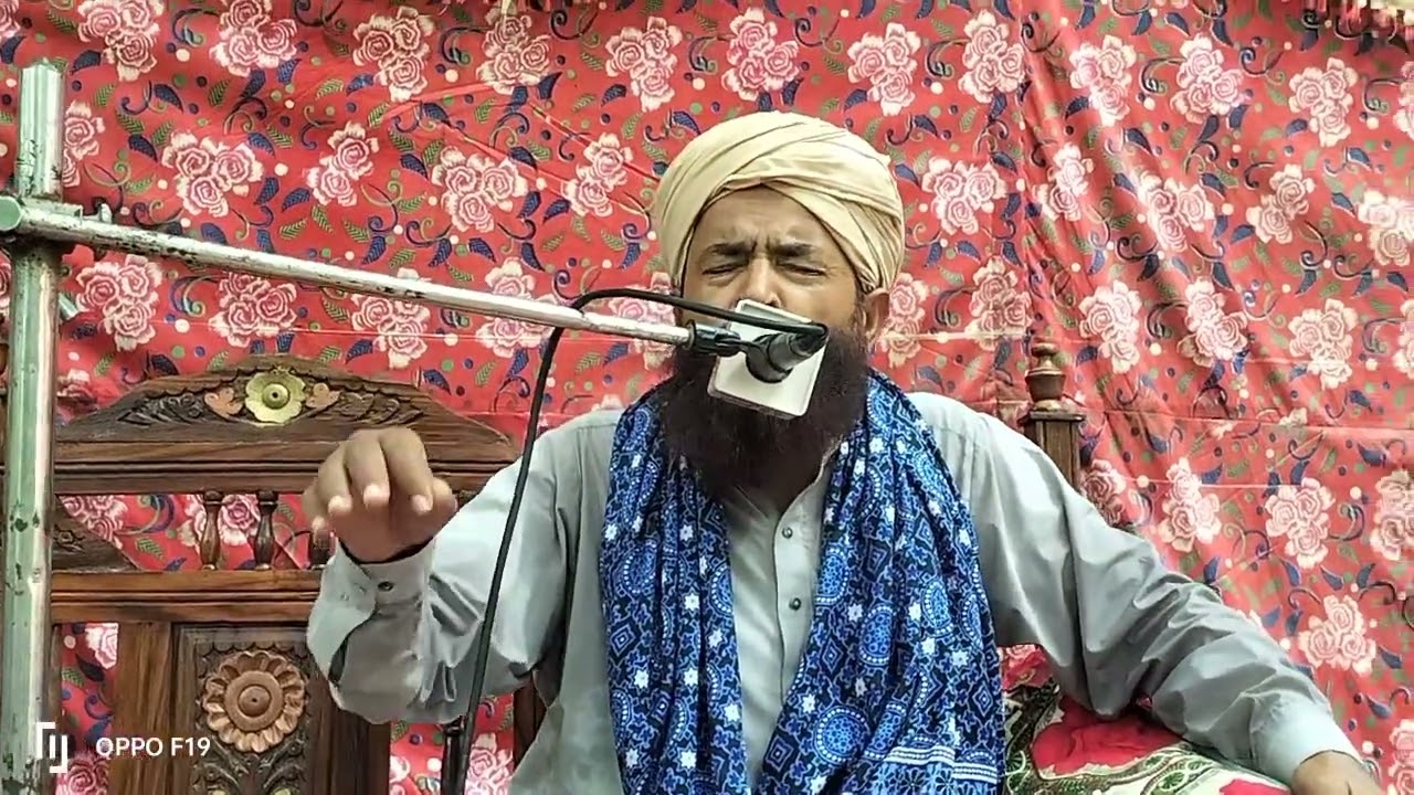 عقائد اہلسنت کی ترجمانی مولانا محمد اکرم مہروی صاحب