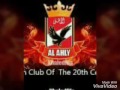 مهرجان احنا بتوع ربنا