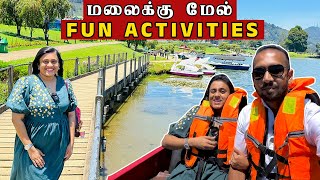 Foreign-கே சவால் விடும் Nuwara Eliya 😍| Dont Miss These Activities | Crazy Pair