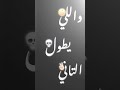 منصور بمطوتي