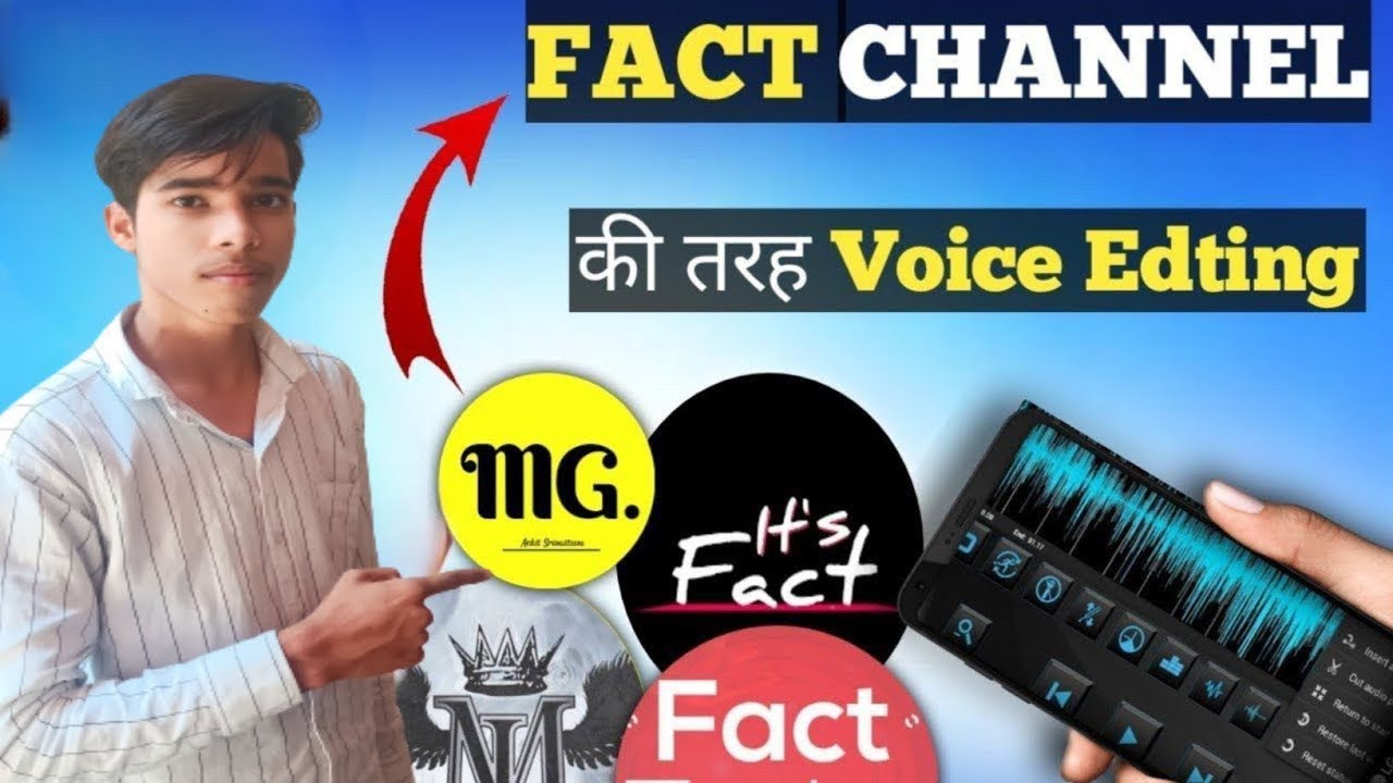 fact video me voice over kaise kare || how to fact video voice over