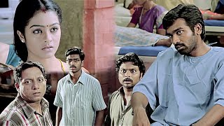 எப்படிடா எனக்கே தெரியமா என் கல்யாணம் நடக்கும்🤣 | Naduvula Konjam Pakkatha Kaanom Movie Compilation