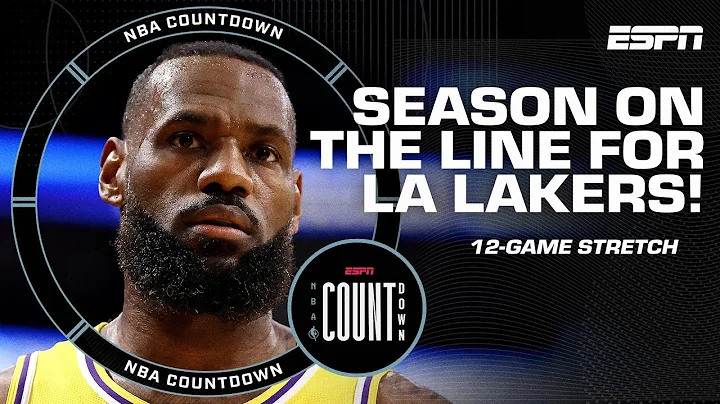 Lakers must TAKE ADVANTAGE of next 12 games to SAVE THEIR SEASON 🗣️ - Zach Lowe | NBA Countdown - DayDayNews