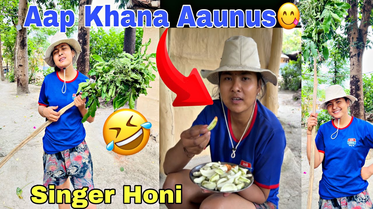 AAP KHANA AAUNUS😱||Singer Bannu Parne Vlogger Banera Tanab🤣||Sanjana❤️Tharu||vlog🥀
