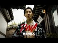 DNA Remix - 박재범, YLN Foreign, D.Ark, 365LIT, pH-1, 릴보이, 이영지, Ourealgoat, Choo, OSUN (Official Video)