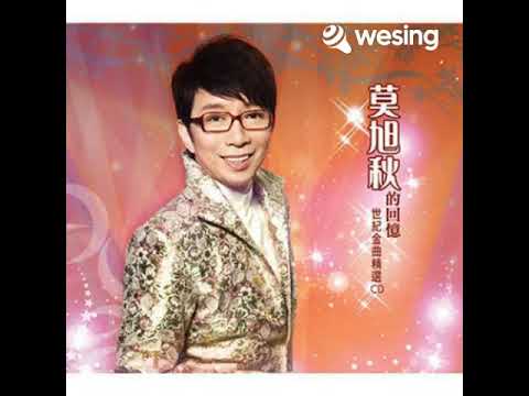 难忘初恋的情人
