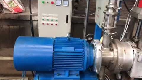 Video of underwater pelletizing system