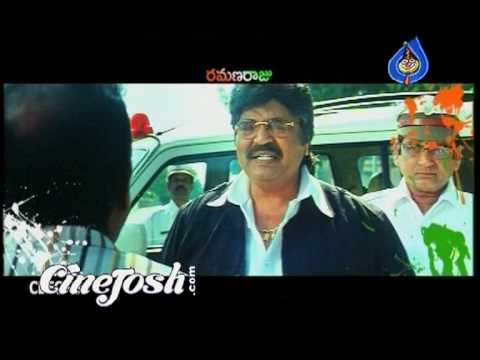 Young India Movie Trailer 04 - Dasarai Narayana Ra...