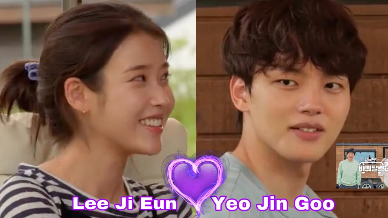 A Lot Like Love IU & Jin Goo House On Wheels Episode 8 YouTube