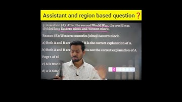 assertion and reasoning   based Questions class12th political science #shorts #sst #politicalscience