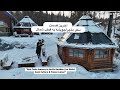 سفر به قطب شمال 2025 - قسمت آخر