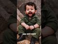shorts video