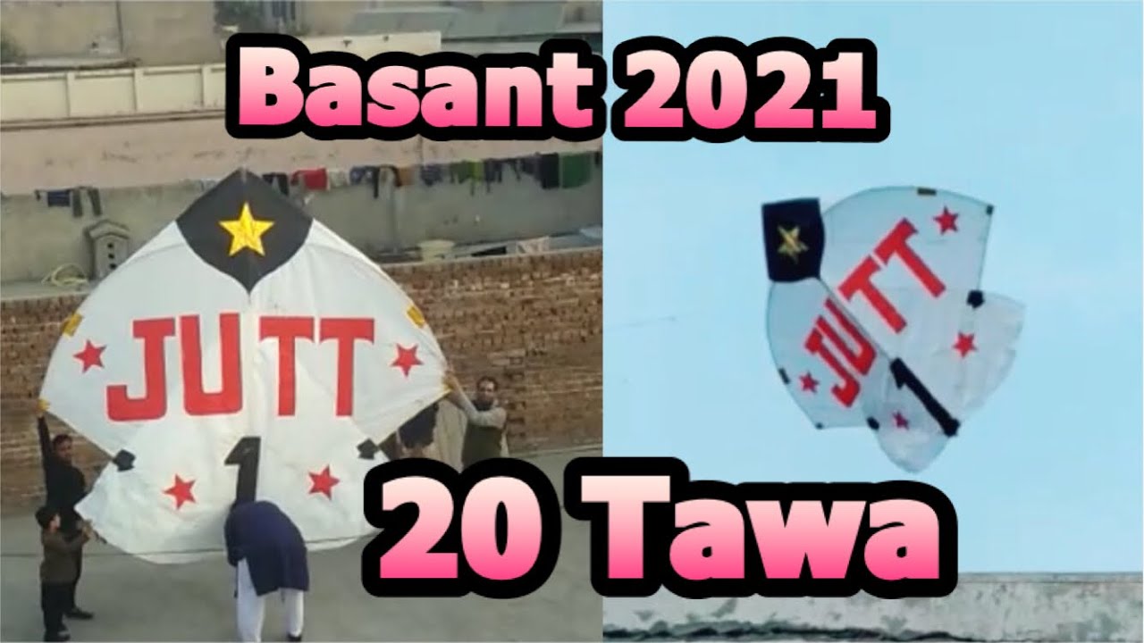 20 Tawa Biggest Kite In Faisalabad Basant 2021 Basant 2021 Faisalabad Faisalabad Basant