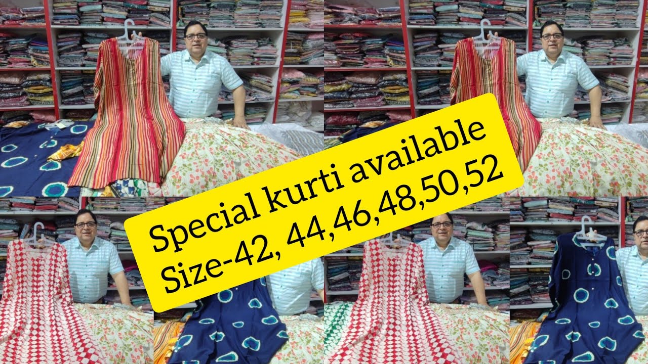 42 44 46 48 50 52 SIZE KI KURTIS BILKUL KAM RANGE MEIN 500 600 ngmks 42-44-46-48-50-52-size-ki-kurtis-bilkul-kam-range-mein-500-600-ngmks