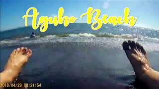 agoho beach ride